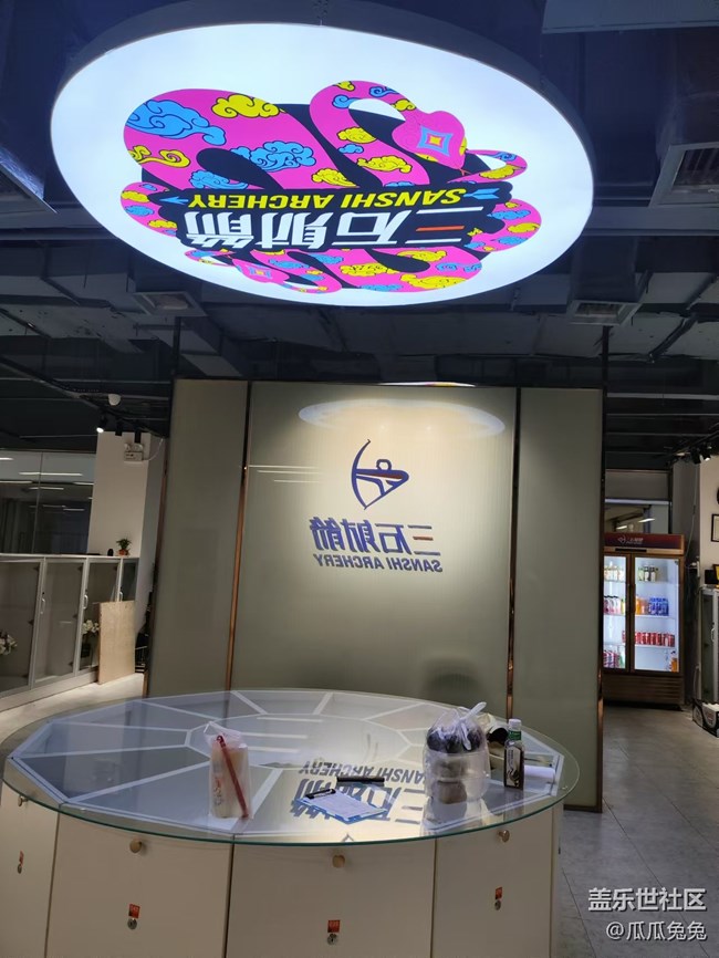 三星凝時攝影回顧貼
