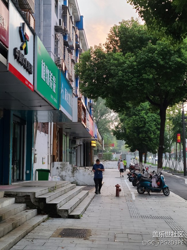 【城市風(fēng)光】+傍晚的城市