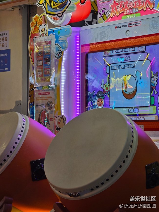 【未來在手，觸新未來】武漢星部落線下活動(dòng)總結(jié)帖