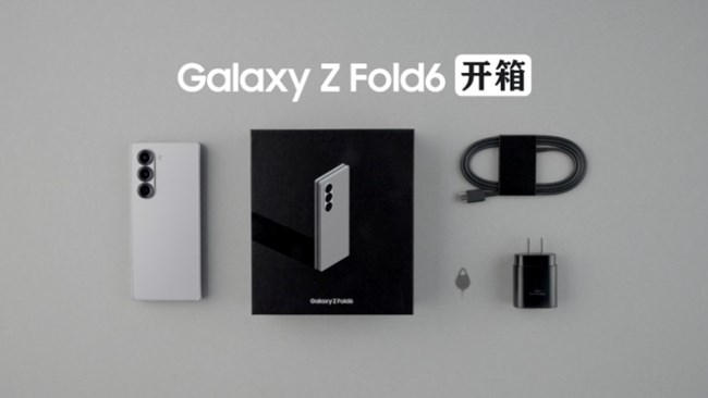 開箱！Galaxy Z Fold6