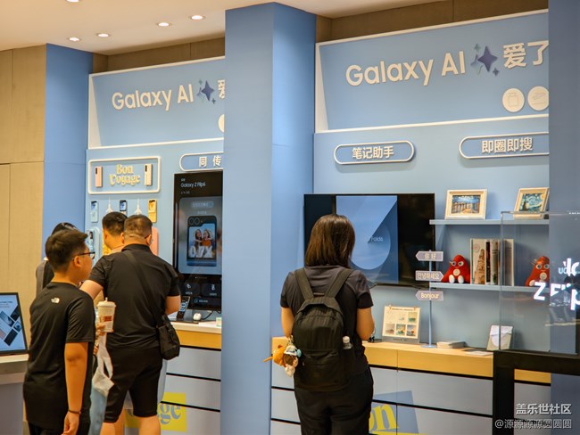 【未來在手，觸新未來】武漢星部落線下活動(dòng)總結(jié)帖