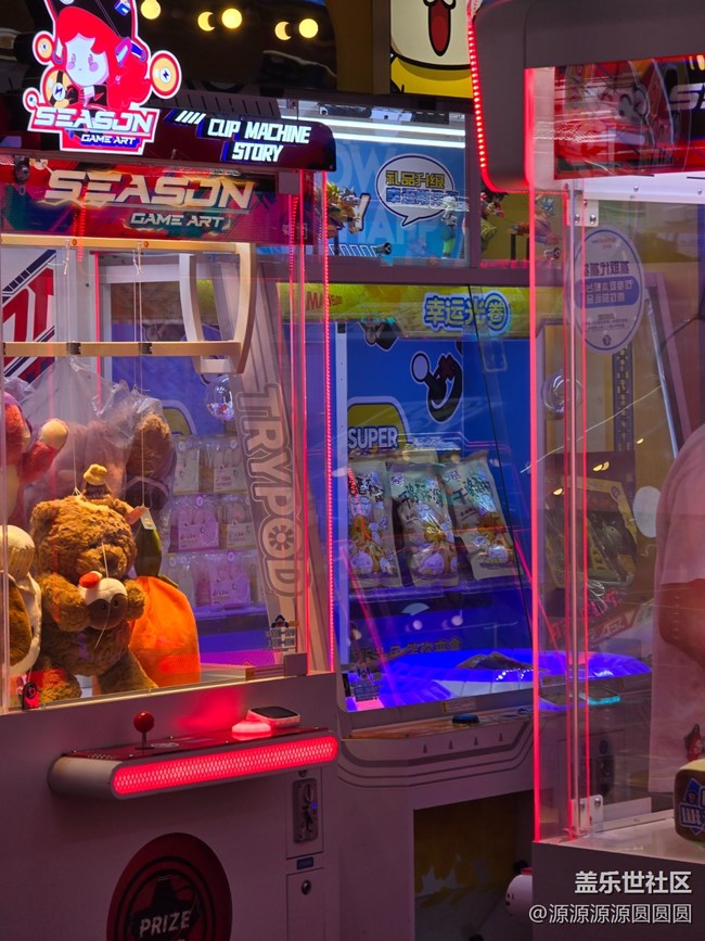 【未來在手，觸新未來】武漢星部落線下活動(dòng)總結(jié)帖