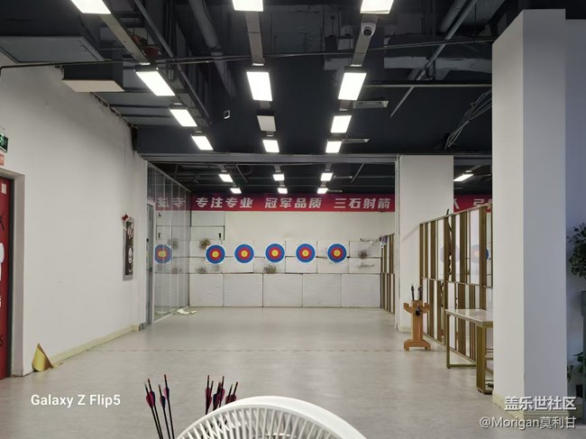 沈陽星部落 射箭凝時拍攝體驗(yàn)回顧 沈陽星部落 射箭凝時拍攝體驗(yàn)回顧