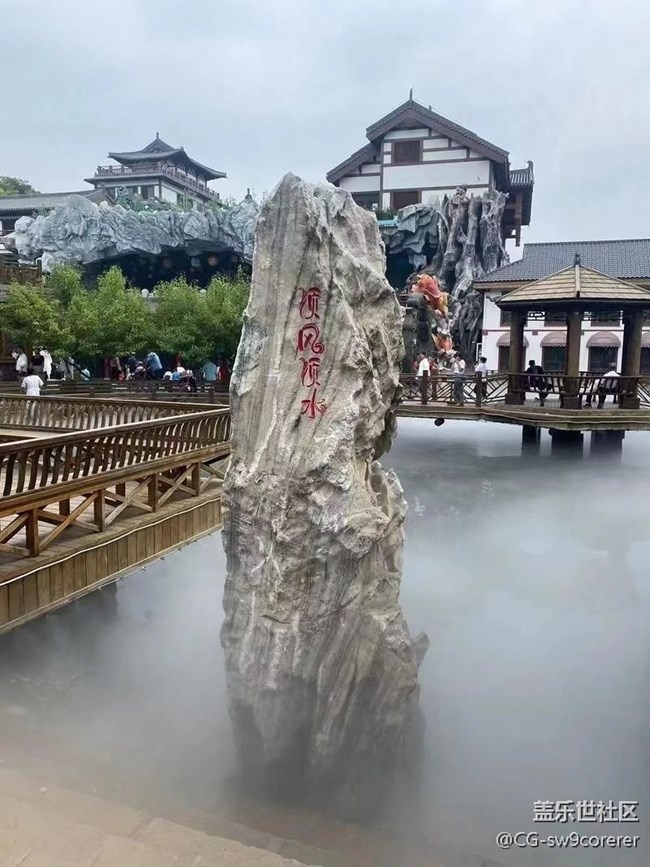 【時間影像】小市一莊