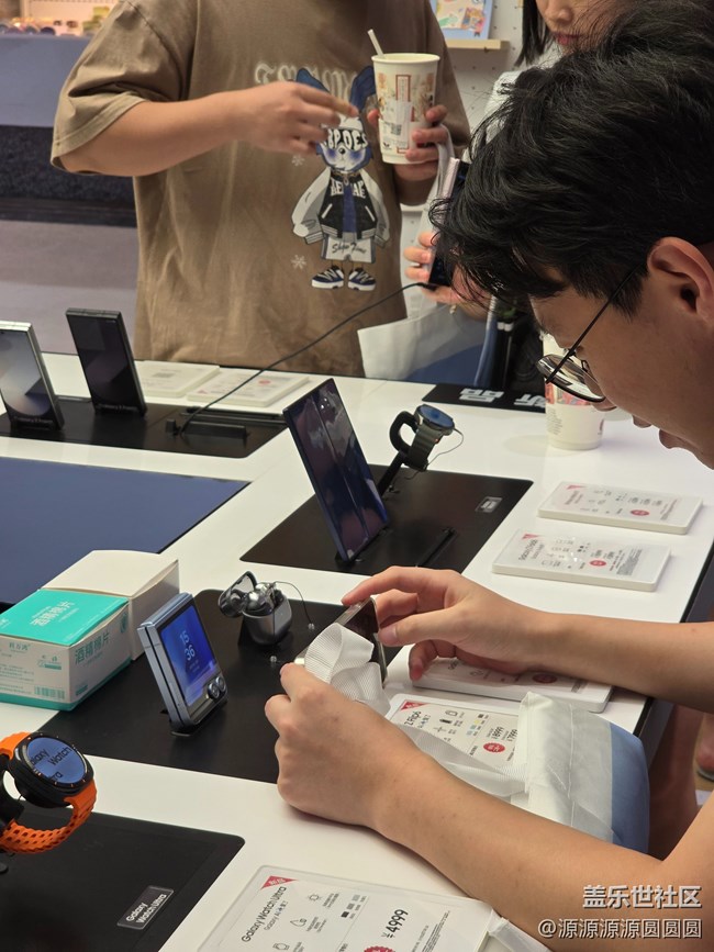 【未來在手，觸新未來】武漢星部落線下活動(dòng)總結(jié)帖