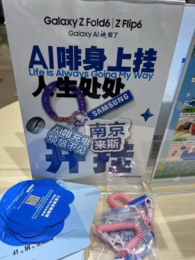 AI啡來了線下活動回顧貼