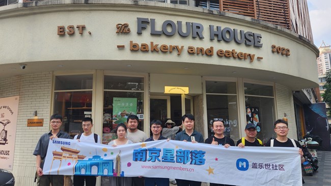 AI啡來了主題回顧貼