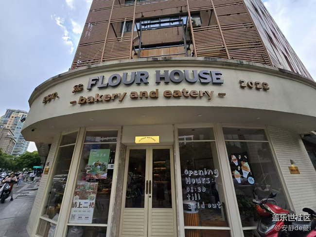 【AI咖來了】線下打卡活動(dòng)回顧貼