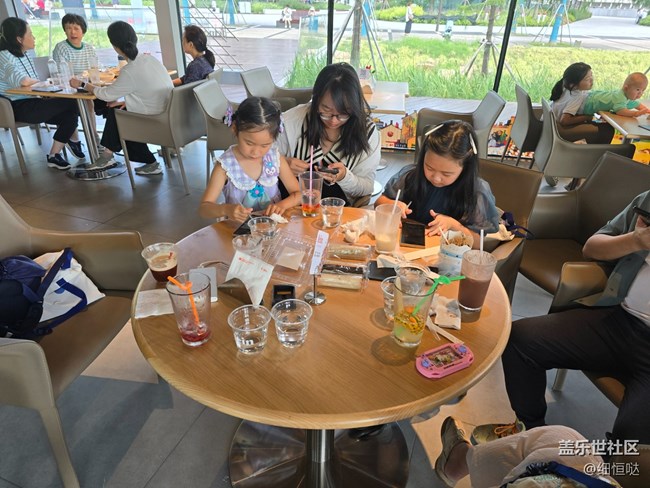 蘇州星部落S24體驗活動暨南方旅游篇