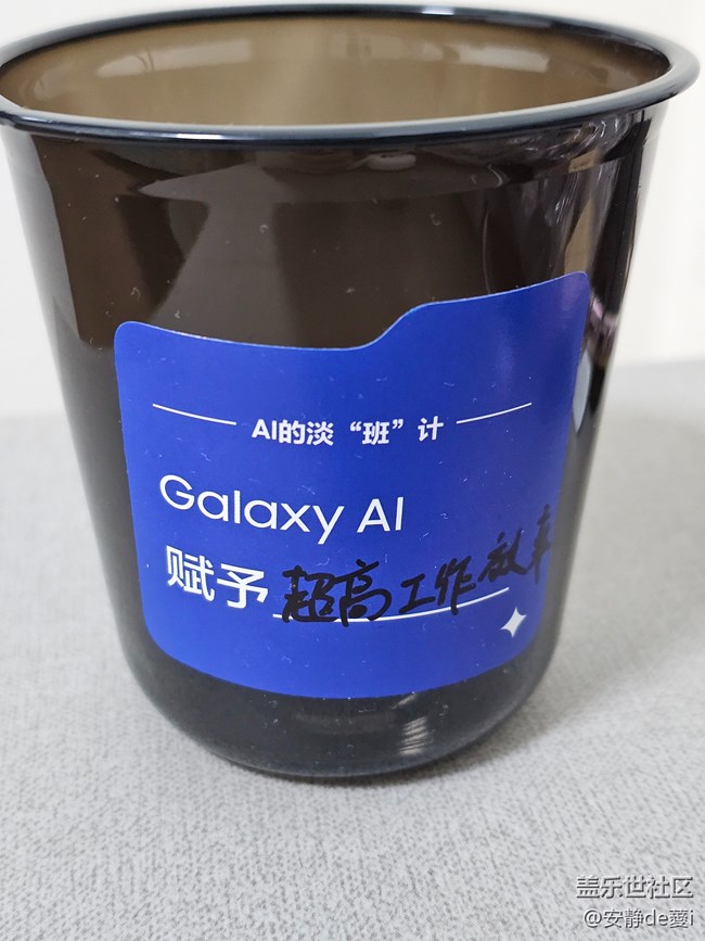 【AI咖來了】線下打卡活動(dòng)回顧貼