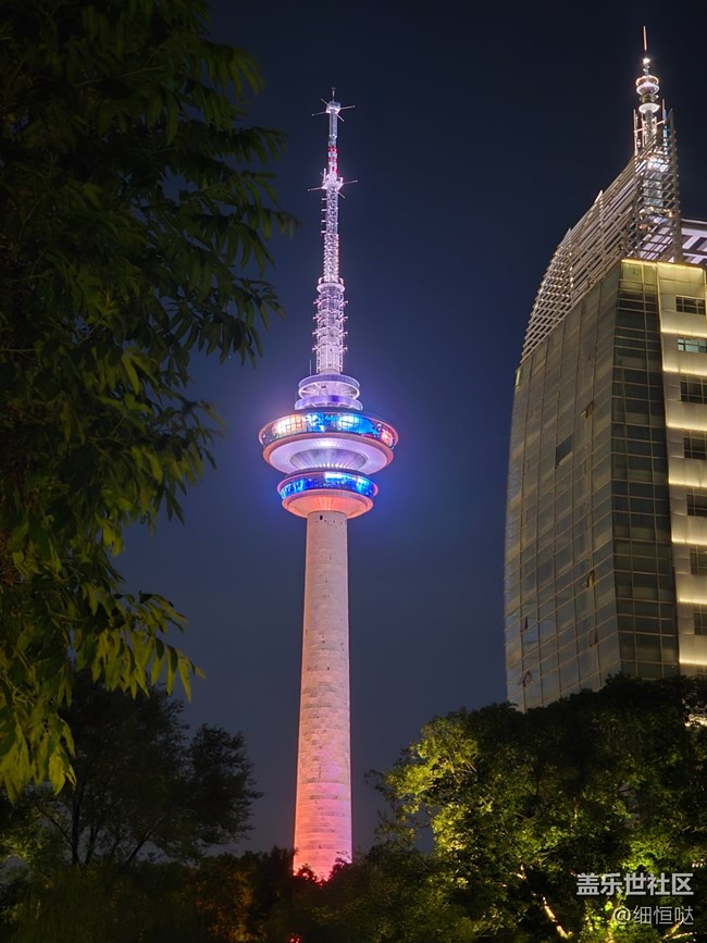 蘇州星部落S24體驗活動暨南方旅游篇