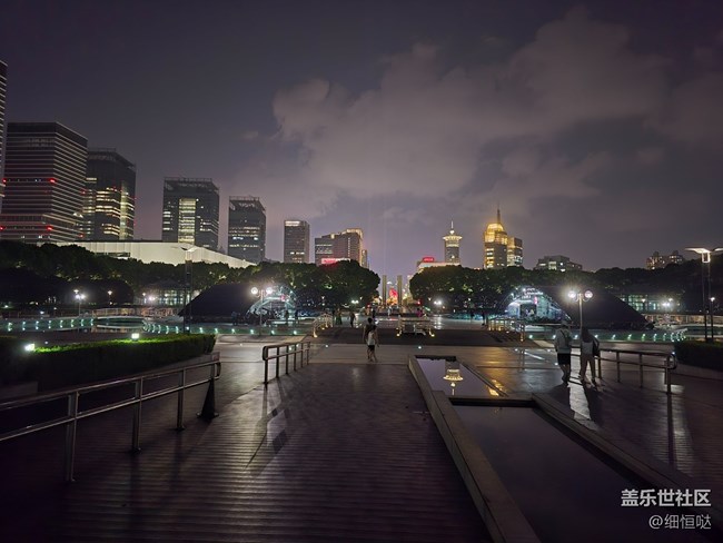 蘇州星部落S24體驗活動暨南方旅游篇