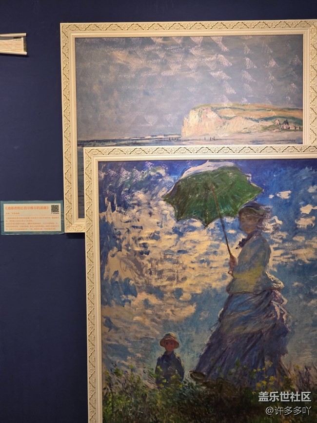 【三星時(shí)光機(jī)】青春