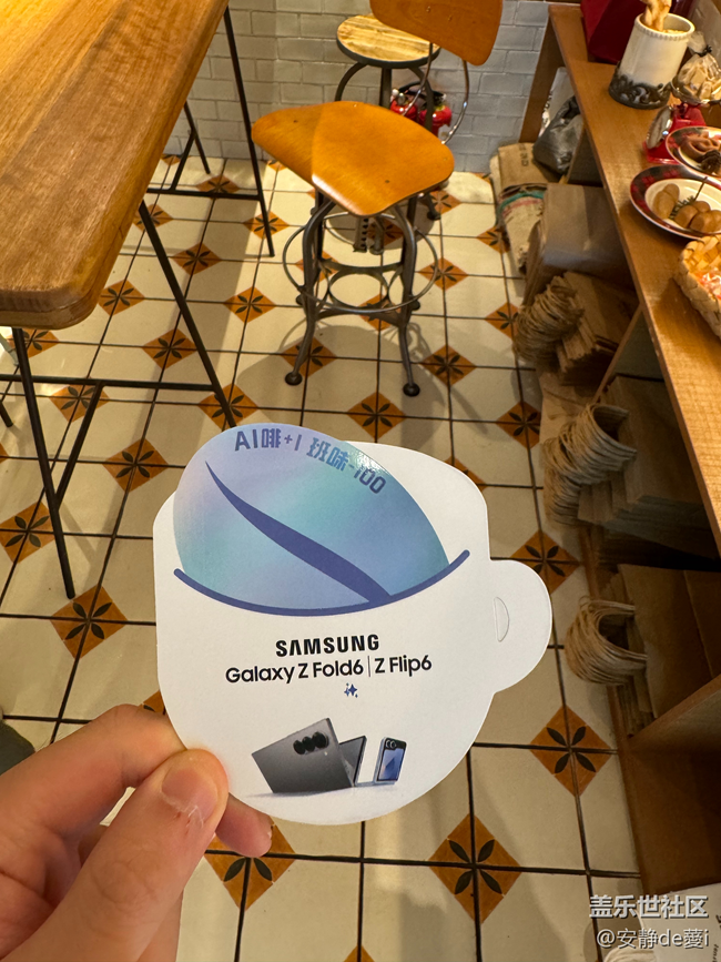 【AI咖來了】線下打卡活動(dòng)回顧貼