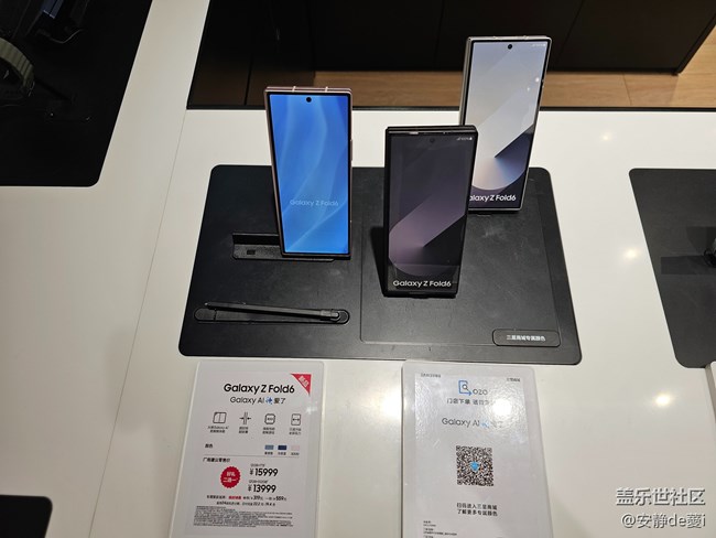 【AI咖來了】線下打卡活動(dòng)回顧貼