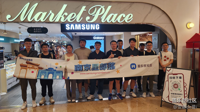 【AI咖來了】線下打卡活動(dòng)回顧貼