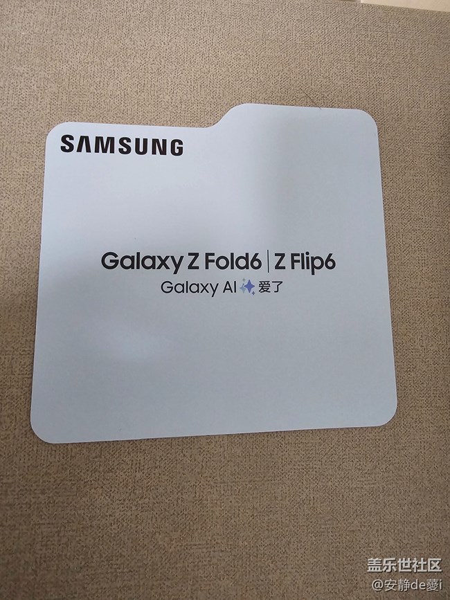 【AI咖來了】線下打卡活動(dòng)回顧貼