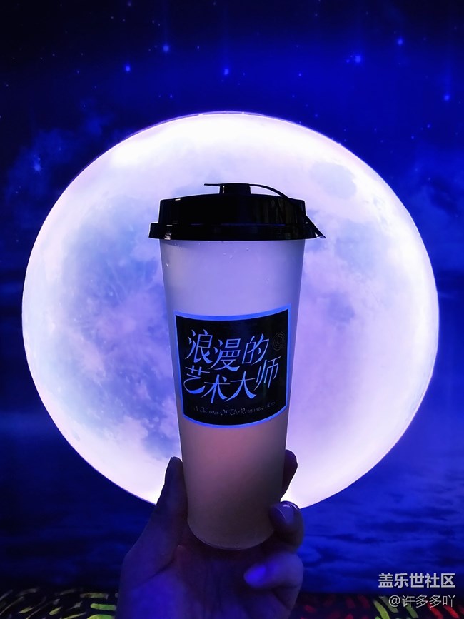 【三星時(shí)光機(jī)】青春