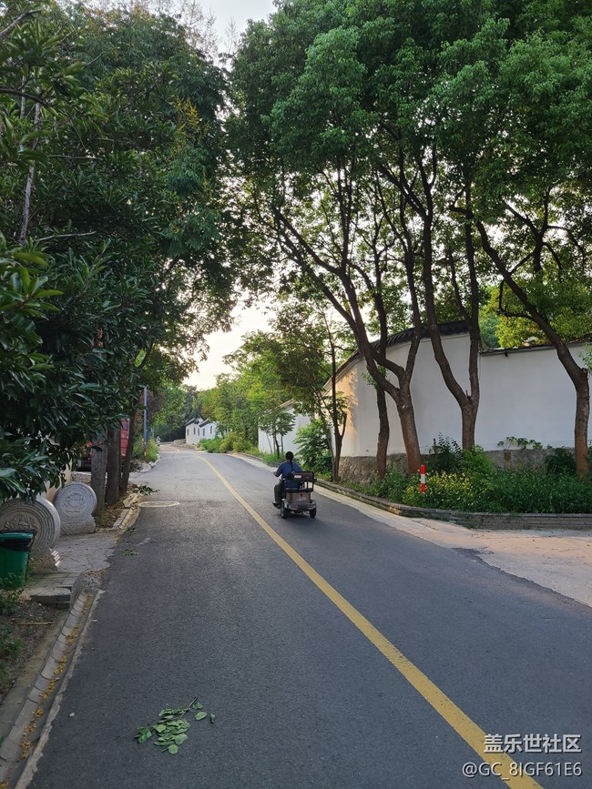 【入伏天】+ 炎熱的天氣