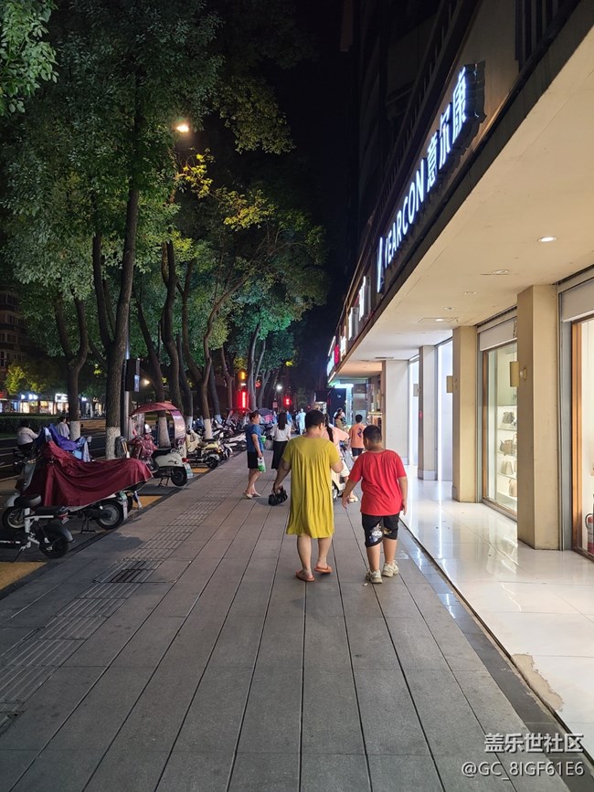 【夜生活】+逛街