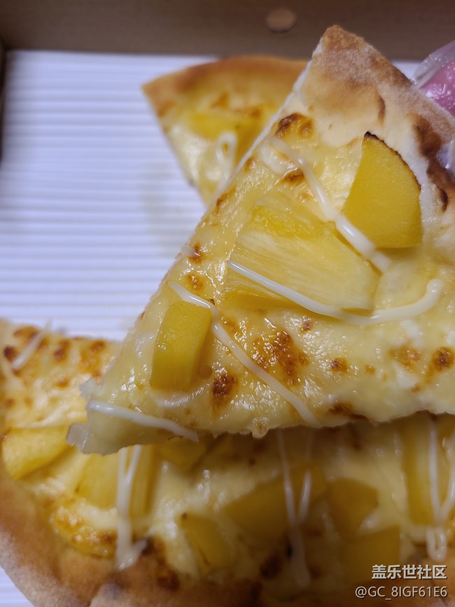 【食趣】黃桃披薩