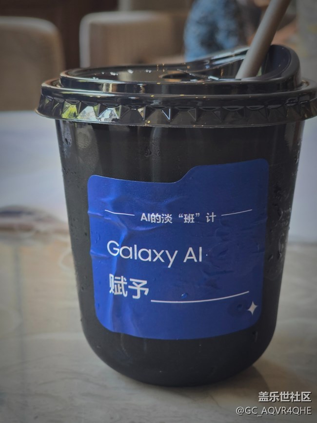 【AI啡來了】+送你20買咖啡