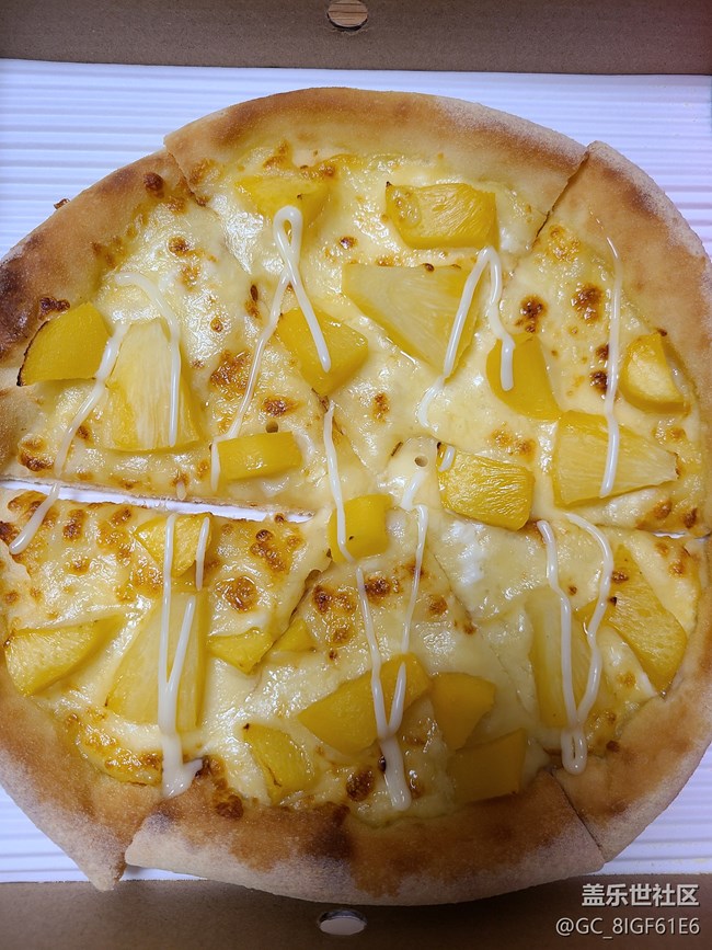 【食趣】黃桃披薩