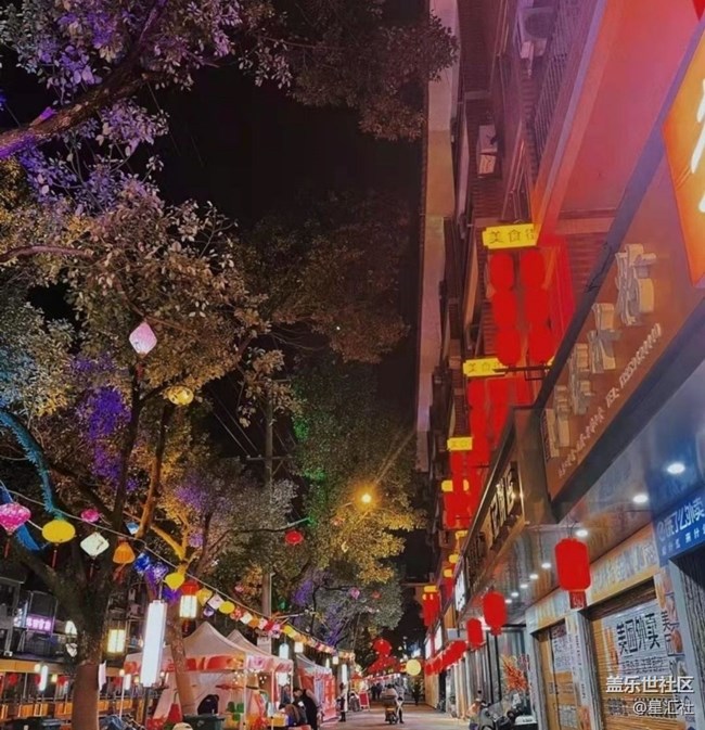 【夜生活】逛逛