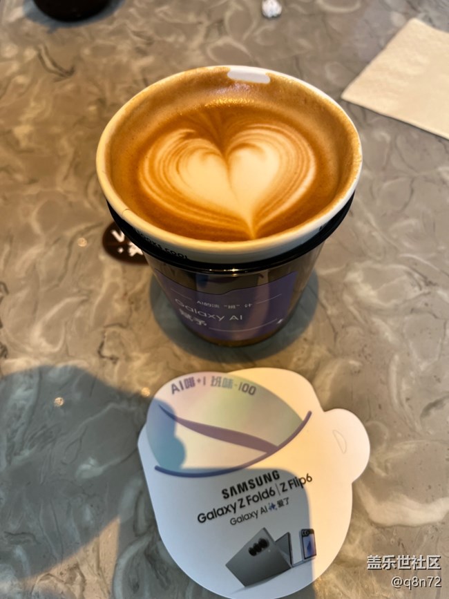 【AI咖來了】打卡上海甲板DECKIAI啡來了，咖啡讓TA 請(qǐng)！