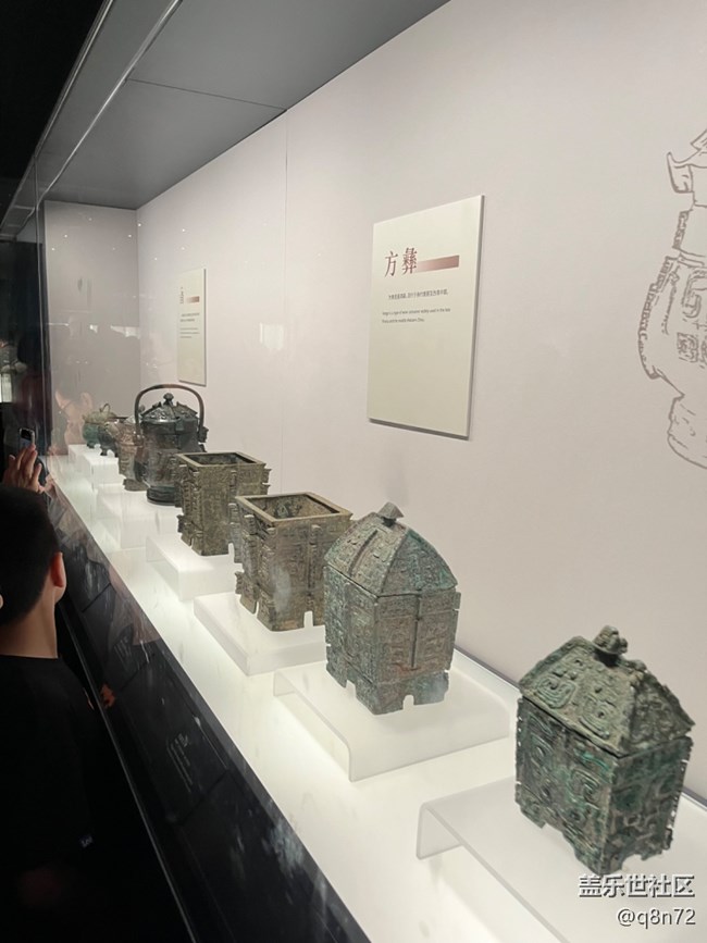 參觀上海博物館東館 “‘繁星’們逐步交融，最終匯聚成璀璨恒星”