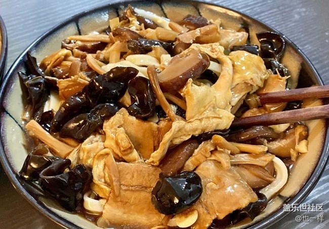 【秋天食補計劃】打鹵面