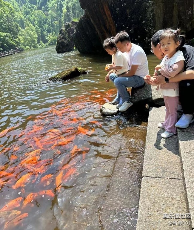 【時間影像】帶娃爬山