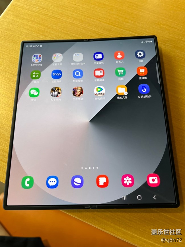 參觀上海博物館東館 “‘繁星’們逐步交融，最終匯聚成璀璨恒星”