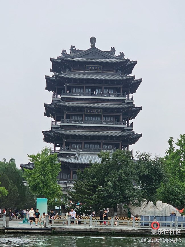 簽到