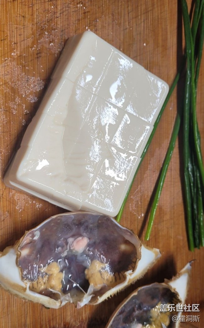 【秋天食補計劃】螃蟹豆腐湯