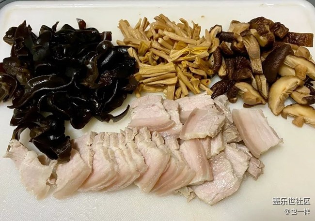 【秋天食補計劃】打鹵面