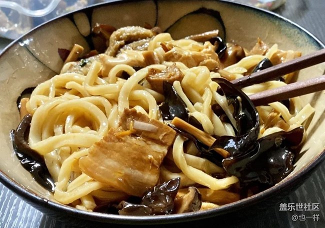 【秋天食補計劃】打鹵面