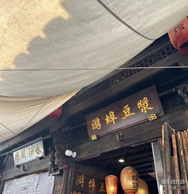 【我家鄉(xiāng)這座小城】游埠早餐街