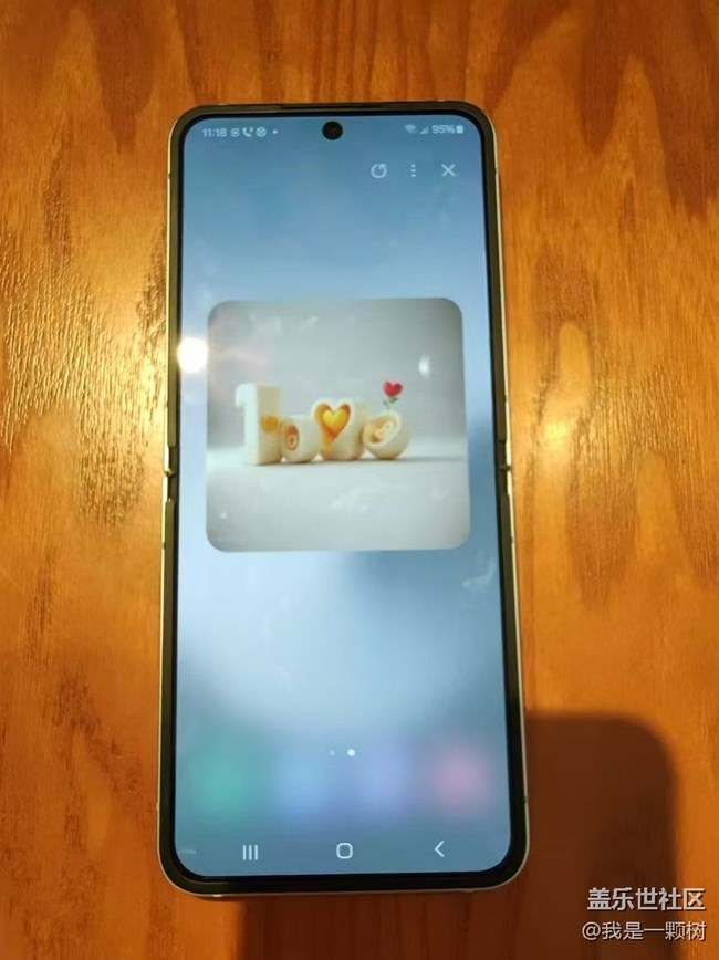 【AI啡來了】+三星AI抹除班味兒