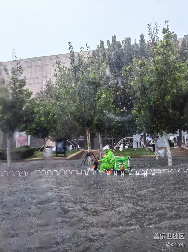 大天津 又成河了