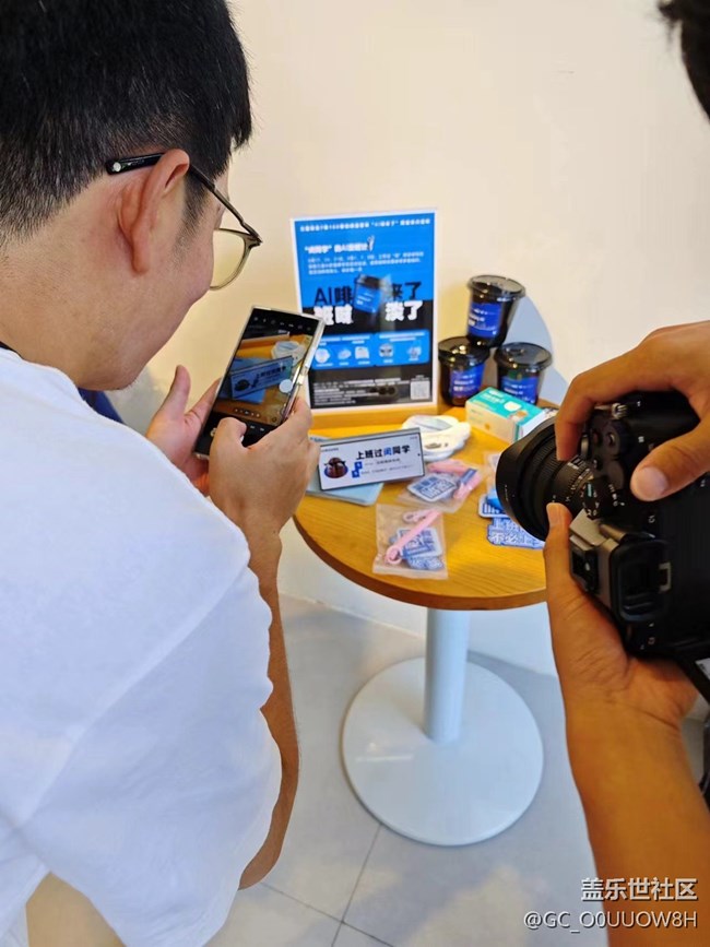 【活動(dòng)回顧】深圳星部落8月24日，AI啡來去除你的班味了！