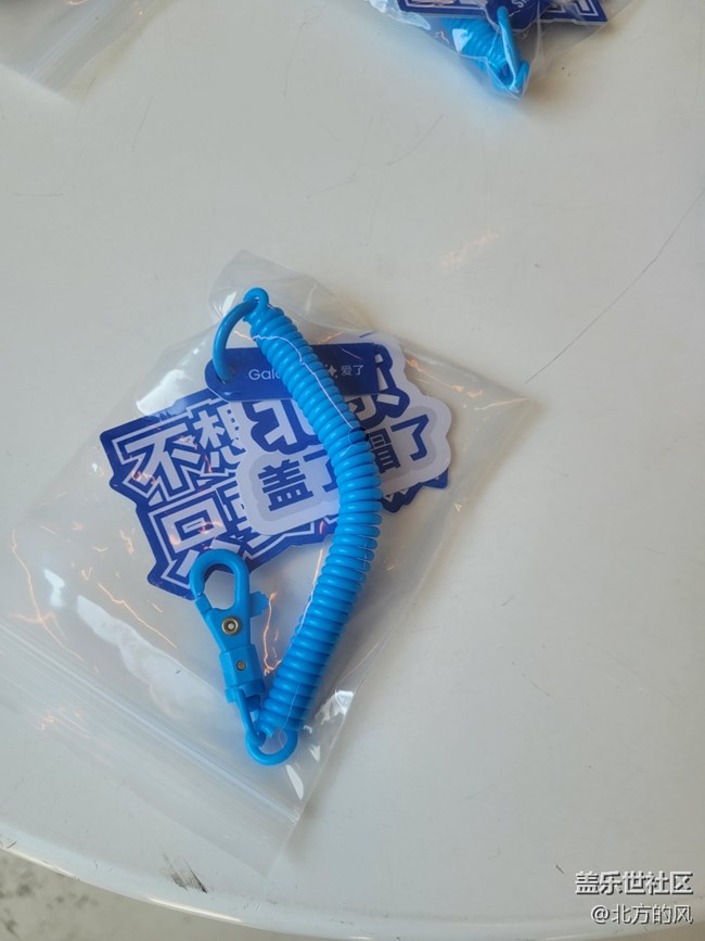 【AI啡來(lái)了】+消除班味這杯咖啡三星請(qǐng)