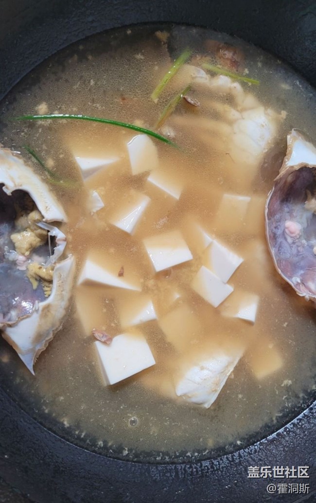 【秋天食補計劃】螃蟹豆腐湯