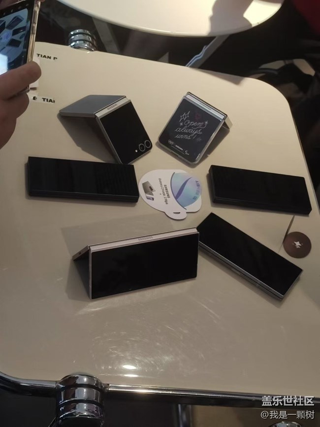 【AI啡來了】+三星AI抹除班味兒