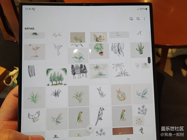 【AI啡來了】+三星AI抹除班味兒