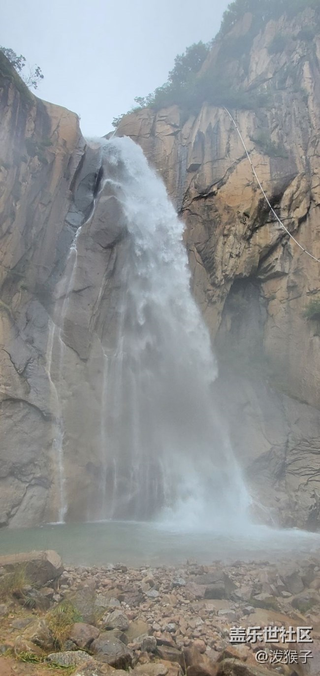 北龍?zhí)镀俨? title=