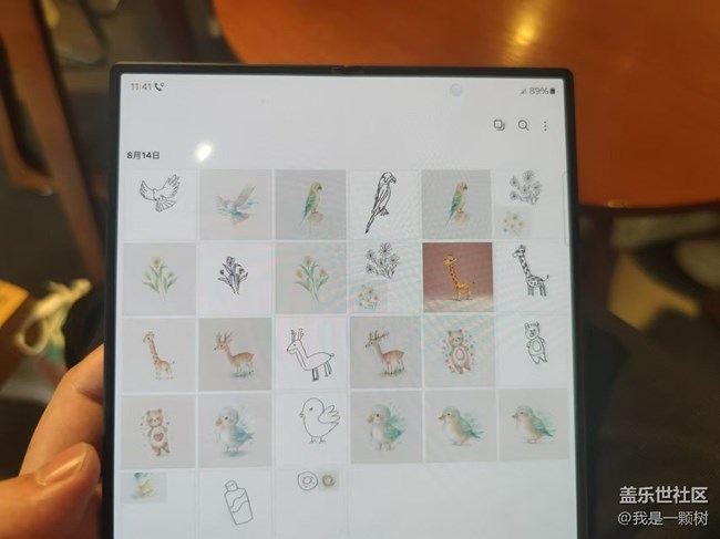 【AI啡來了】+三星AI抹除班味兒