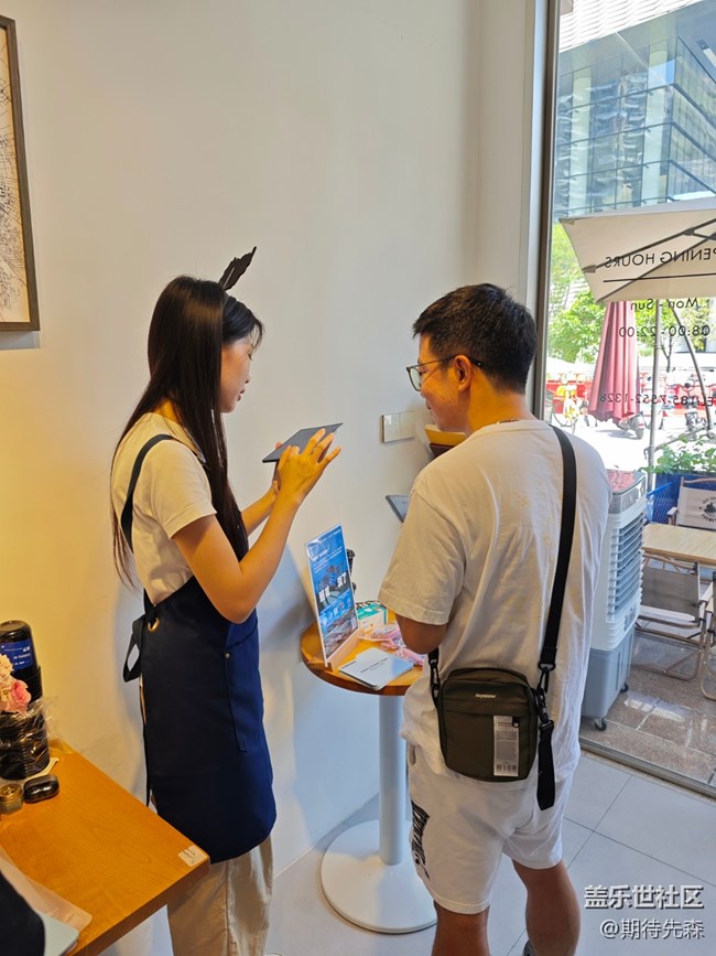 【活動(dòng)回顧】深圳星部落8月24日，AI啡來去除你的班味了！