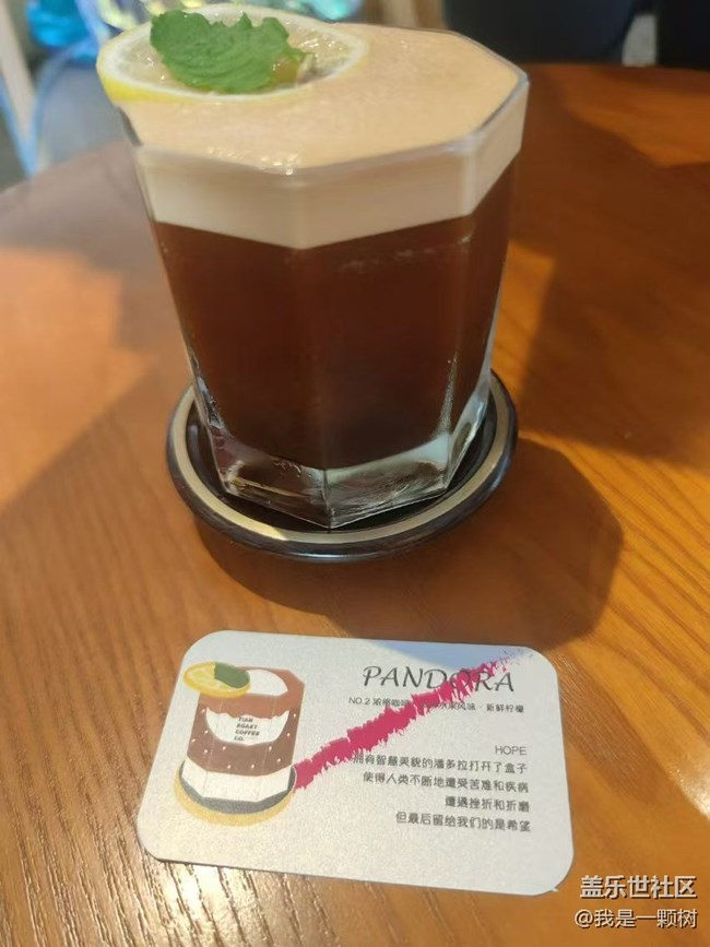 【AI啡來了】+三星AI抹除班味兒