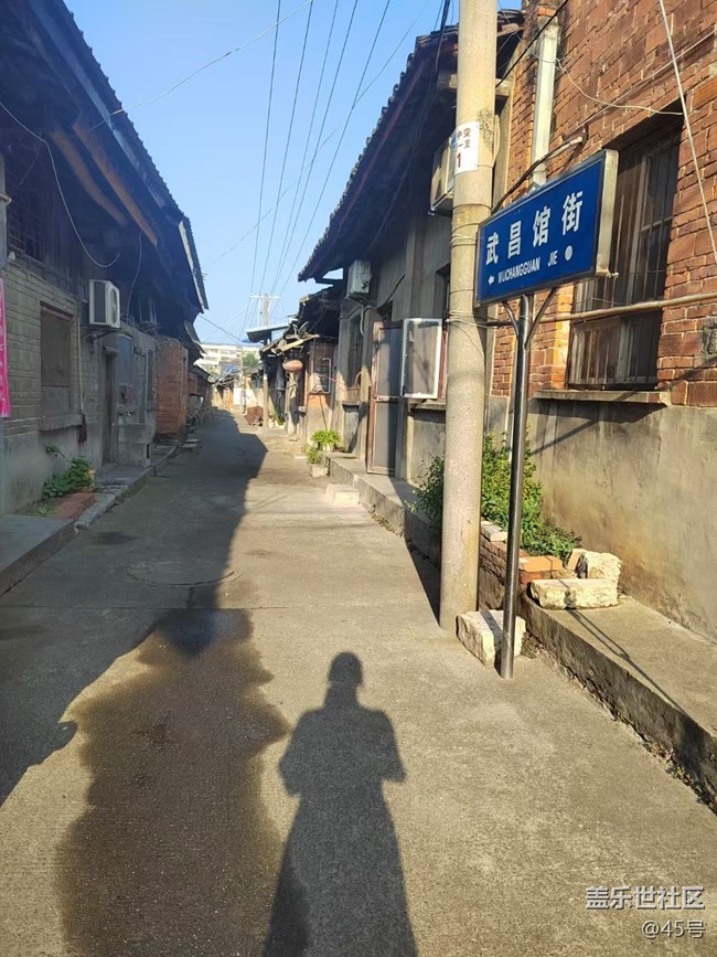 【我家鄉(xiāng)這座小城】老街·印象